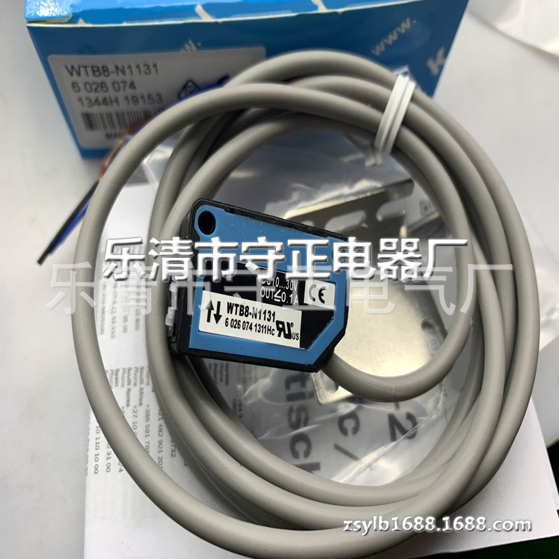 全新 光电开关 WTB8-N1131 传感器 质保一年 实拍