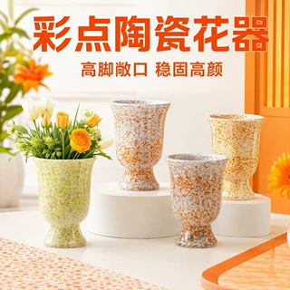 批发贴标陶瓷花盆创意简约家用桌面郁金香多肉绿植艺术品高脚花盆