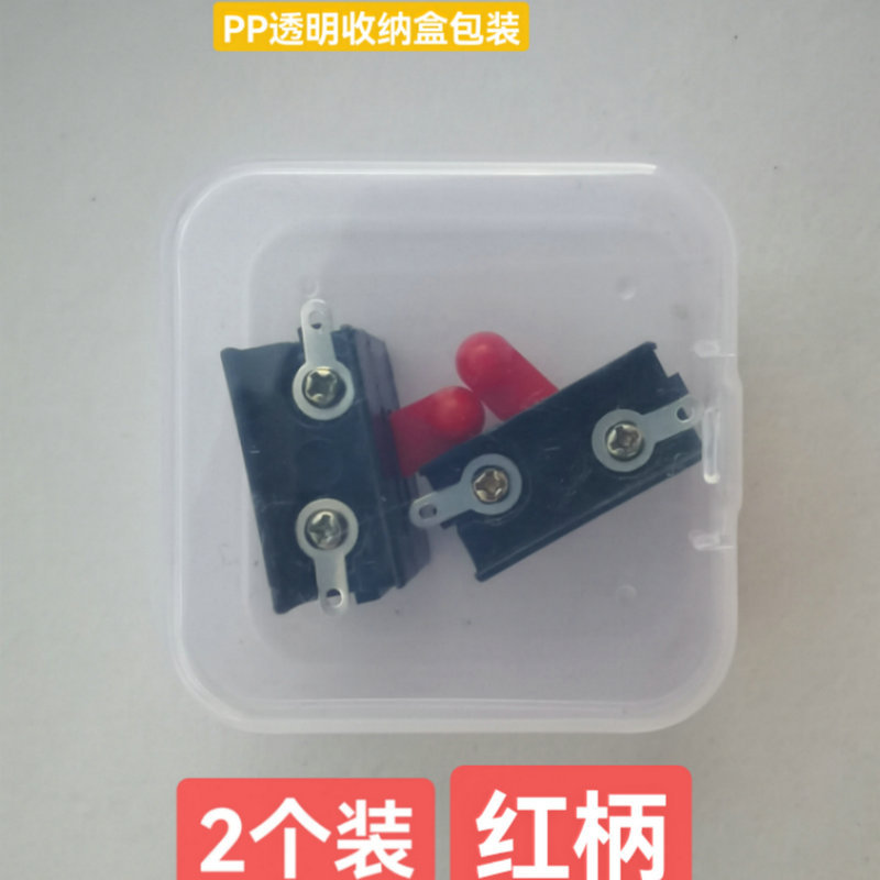 Cortadora eléctrica peluquero interruptor accesorios mango rojo cobre puro empuje cabeza de afeitar Barbero cuchillo accesorios