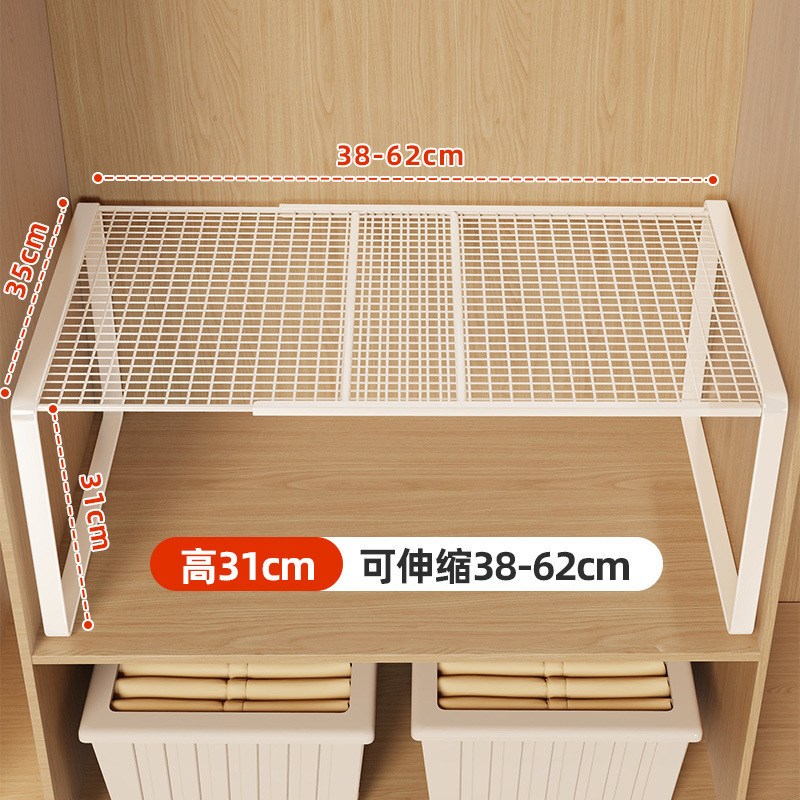 可伸缩衣柜分层隔板衣橱抽拉收纳置物架隔断分割格板衣服整理层架|undefined