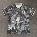 Japan 67