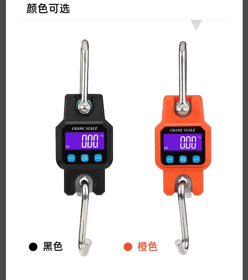 2023 nueva báscula de mano báscula electrónica báscula de carga con WiFi