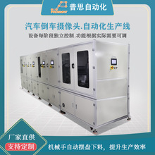 �ݽzȫ�Ԅ����a�� ��܇��܇�z���^ ��܇ӛ䛃x�ⰴ�bȫ�Ԅ��ݽz�C