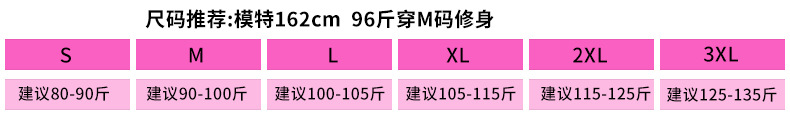 小西装女2023新款春装女士休闲百搭西服长袖韩版修身显瘦短款外套详情4