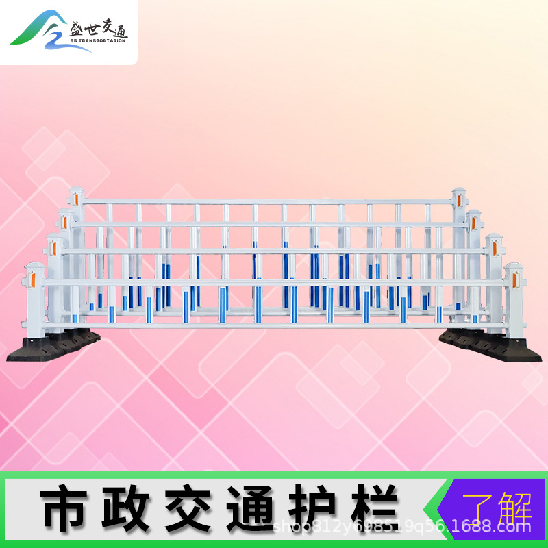 市政道路护栏马路防撞安全栏杆隔离公路交通围栏城市交通安全防护