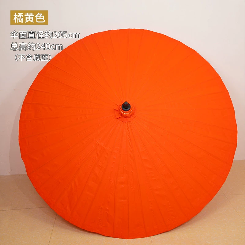 Палaувeнс outdoors древний ветер бумажный зонт балкон сад открытый воздух пляж масло бумажный зонт древний ветер чай облака