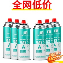 ��ʽ�t�����Ʒ��˹�����yȼ��Сú��ƿ�b���ſ�˹����Һ�����w