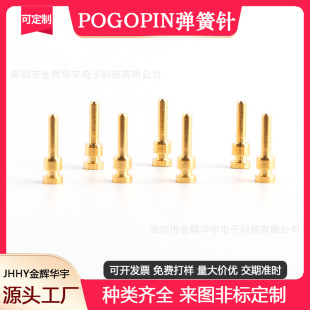 pogopin������쾀��6pin��늌�늴������ĸ����̖��ݔ̽�