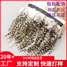 DIY�Ʒ���Ұ�uëȹ߅�ݳ��赸���b��o���uë��߅��߹�ˇƷ
