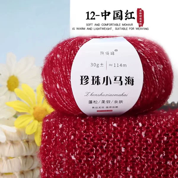 12 Chinese Red