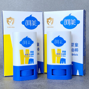 ����ҬҬ�R�Ͱ�ͯ��˪������Ҭ���͋��׃�ͯ��˪�鱣��˪��Ʒ