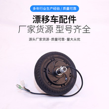 ��ͯƯ�ƻ���܇��� 늳�늙C������������l ��܇����S��ֱ��