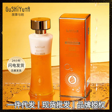 �����c�����w�l��ˮ ˮ���һ�غ���ˬ�|�ج�������ˬ�wˮ�沿�o