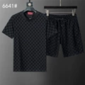 6641 Black