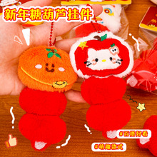 �ɐ���ˮ����Ƥ��������W�të�q��߹��а��������ż耳׿�����