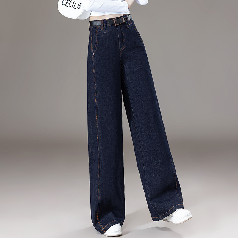 时尚高腰直筒牛仔裤女2025秋季新款复古宽松显瘦垂感阔腿喇叭裤子|undefined