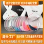 圆形动漫透明金属冰箱贴