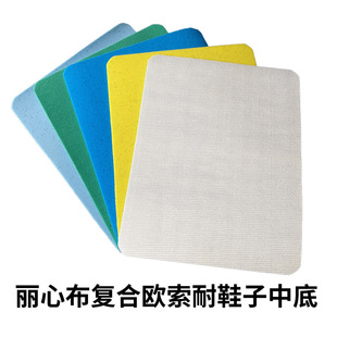 �W���͏ͺ����²����|���Ь�ڰ�ɫ���������Ь�����²��еװ�