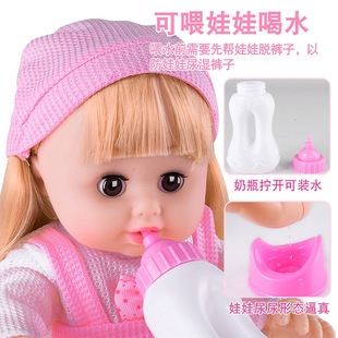��ˮ����գ�۷���냺��������^�Ҽ҃�ͯ����Ů�����������b���