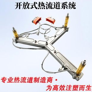 ��܇��������ϵ�yע��ģ�ߟ���������_��ʽ��ˮ�ڟ�����ϵ�y