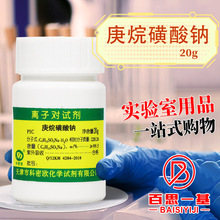 �����ܚW ��������c �x�ӌ�ɫ�Vԇ�� 20g�� ���Wԇ��