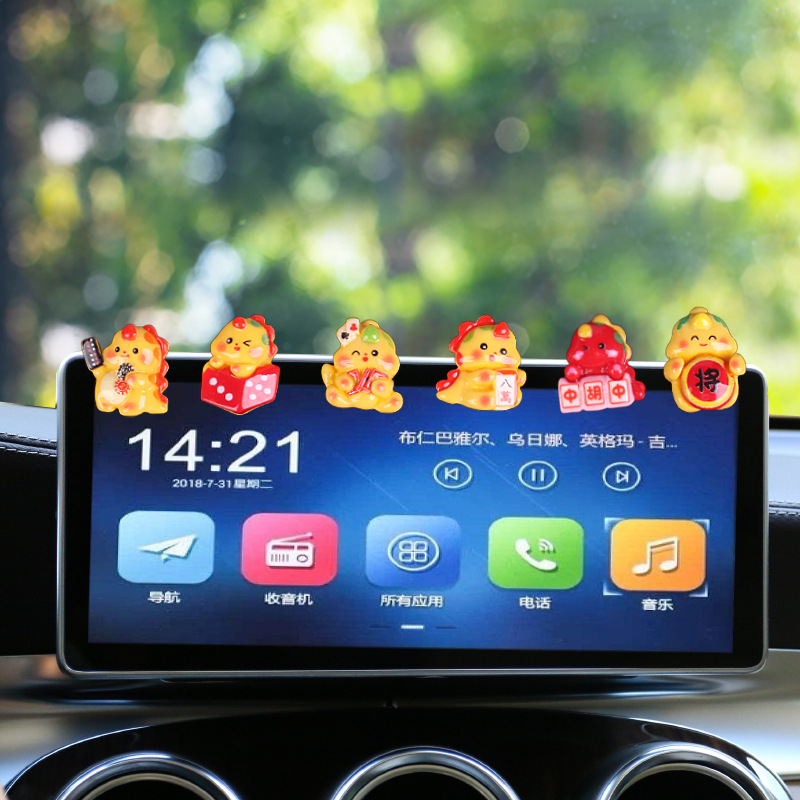 2024 Año Nuevo Dragón Bebé Decoración de coche Decoración de coche Consola central de coche Pantalla lindo Año Nuevo Mahjong