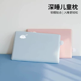 四件套;夏凉被;纤维被