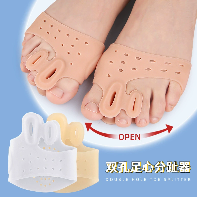 Вальгусный разделитель большого пальца с двойным отверстием для стопы утолщенная амортизирующая Массажная подушка для передней части стопы кость Большой стопы ортопедический рукав