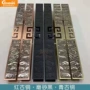 祥云酒店定制刻字拉手