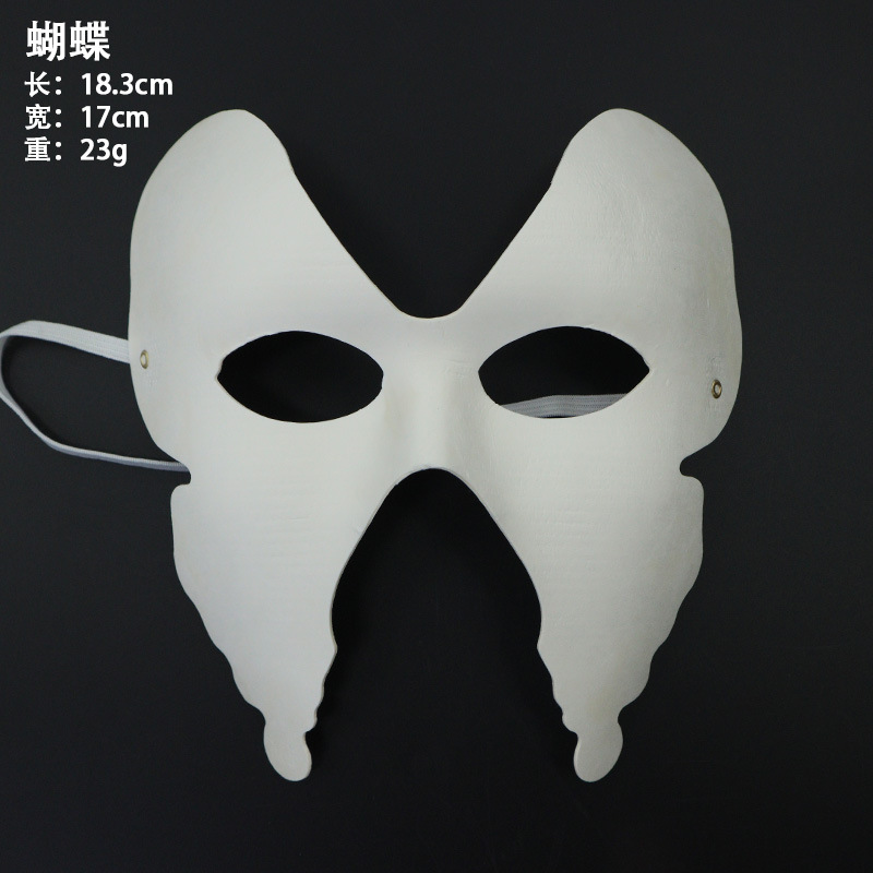 Máscara de pulpa en blanco de bricolaje Máscara pintada a mano en blanco para hombres y mujeres