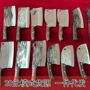 ꖽ��˵�呴򿳹ǵ����е��N�y�A�^���h�����ÏN����Ƭ�ܽ����˵�