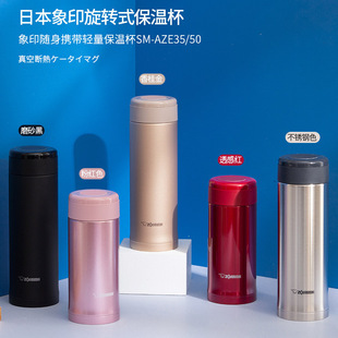 �ձ���Ʒ��ӡSM-AXE/AZE35/50���ر����P���ձ���ƿˮ��ӡ��log