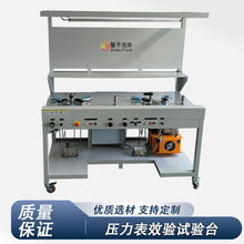 Чԇ̨x퉺У׼ԇ̨oԇ̨Sҷǘ˶