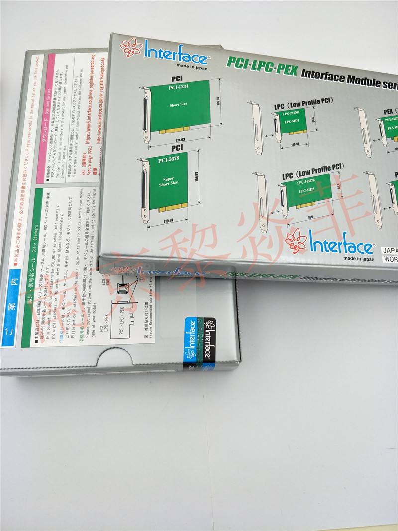 interface日本 LPC-485202板卡扩展板TNS-3603