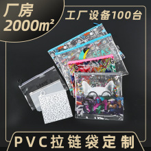 25朴SpvcPӆ͸pvc朴ƶ