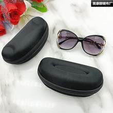 ��Ʒ�|ī�R��ҕ���̫����R��机���Ůͨ���p�ɱ�y�ռ{���R��