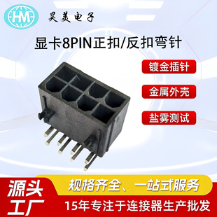 �_�l��X�@��8PIN���� �ӿ����۷��ێ���λ���͸ߜ��@��8ᘏ���
