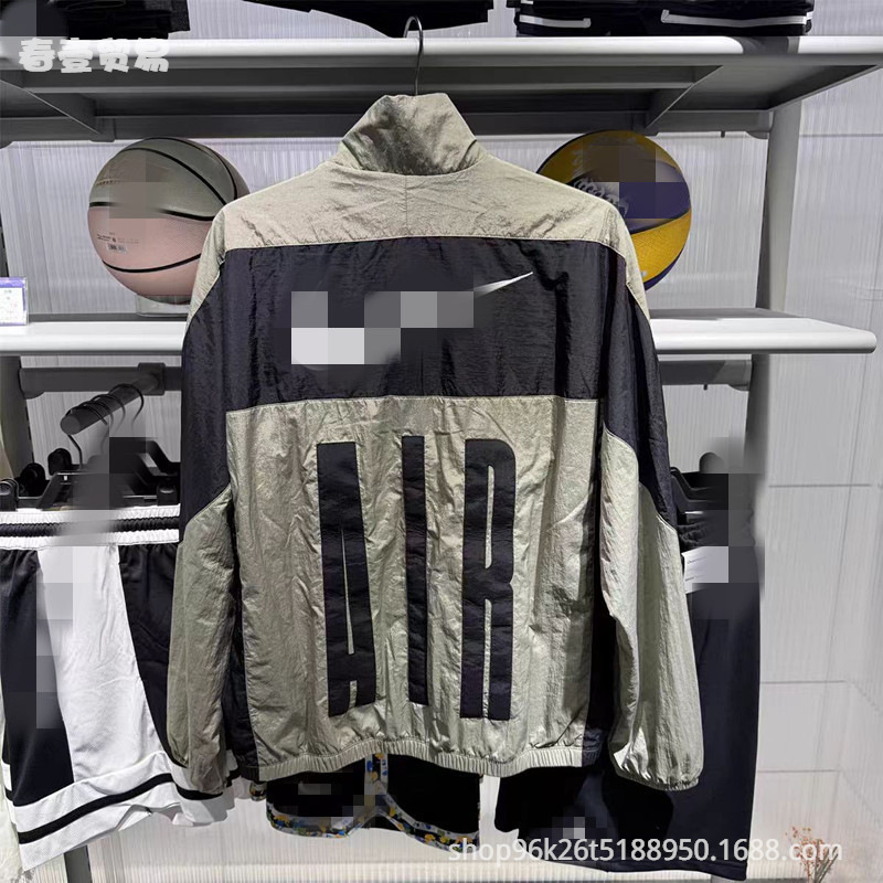 Spring and Autumn New Men's Jacket Large Hook Printed Embroidery Sports Casual Breathable Loose Stand Collar Jacket Hv0881