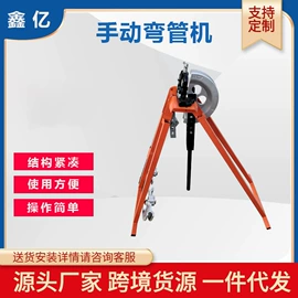 矿山施工设备;其他工程机械;其他行业专用