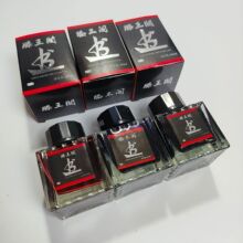 �����w䓹Pīˮ����ƿ�b50ml��ɫ�tɫ�{ɫ�в��¹Pܛ�Pīˮ���l