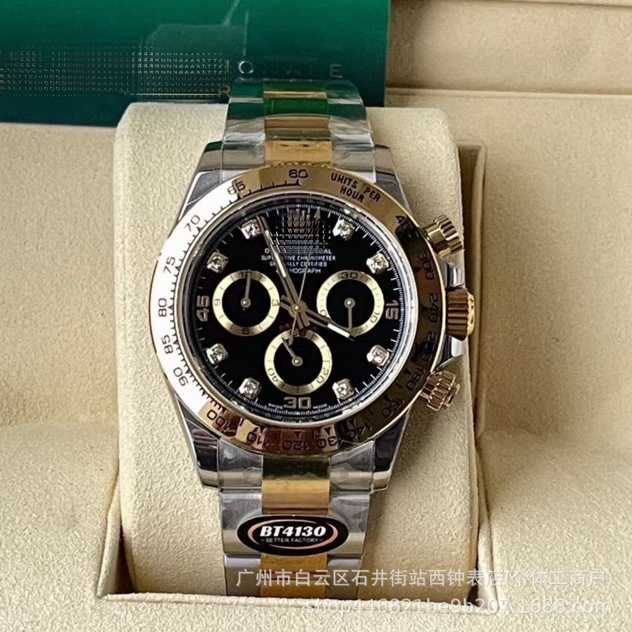 Transfronterizo Watch7750 cronógrafo Shawn Yue cemento gris Ditong reloj automático reloj mecánico pareja comercio exterior