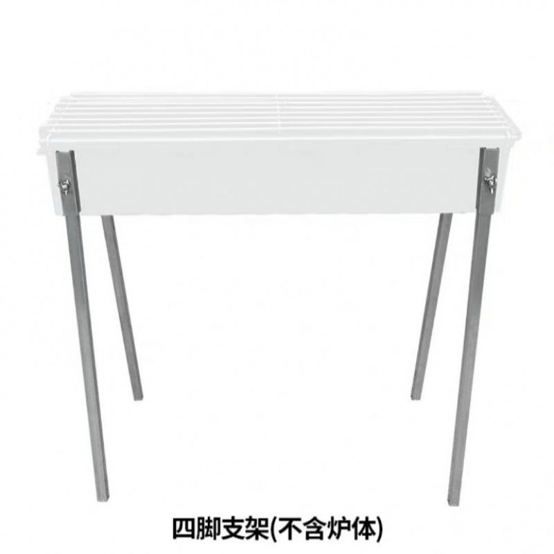 模様鋼板バーベキューストーブ肥厚家庭用木炭屋外キャンプ炭バーベキューストーブ商業屋台バーベキューグリル|undefined