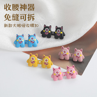 ������С�֫F�������������ی��ۿɲ�ж�����p�����~��������С
