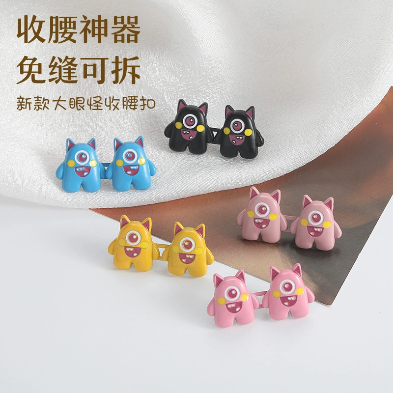 Большие глаза маленькие монстры с одним глазом на талию