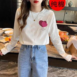 Ů�b���ɰ�ɫ�L��t�� 2023�ﶬ���¿�s�A�I���޴�����S�����l