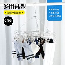 ���P����¼��m�ܾ��A�Ӵ֕��¼ܶ���;�p�ӈA�η���20�A�m������