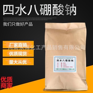 �S�ҹ������ ��ˮ�������c ΢��Ԫ�ط� �r��������� ����ă�