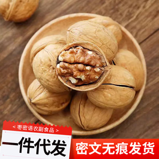 ���l�ݱ�ζ�����500g �½������K�����ұ�Ƥ�ք���������e�Թ�