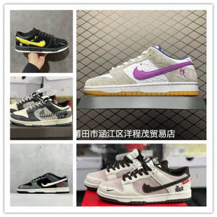 ����Ь��ԭ��SB Dunk rubber�R������ЬŮ���e�\������Ь