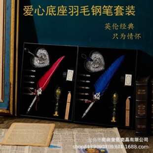 ���ĵ���䓹P���b�͹���ë�P�Y��Ӣ�����ԚWʽպˮ�P�YƷ�Plogo